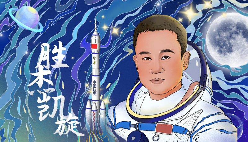 海報|勝杰凱旋！