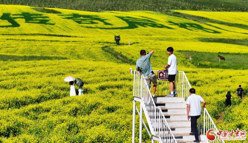 【小隴畫報(bào)·395期】文旅融合繪新景 詩(shī)畫民樂引客來(lái)